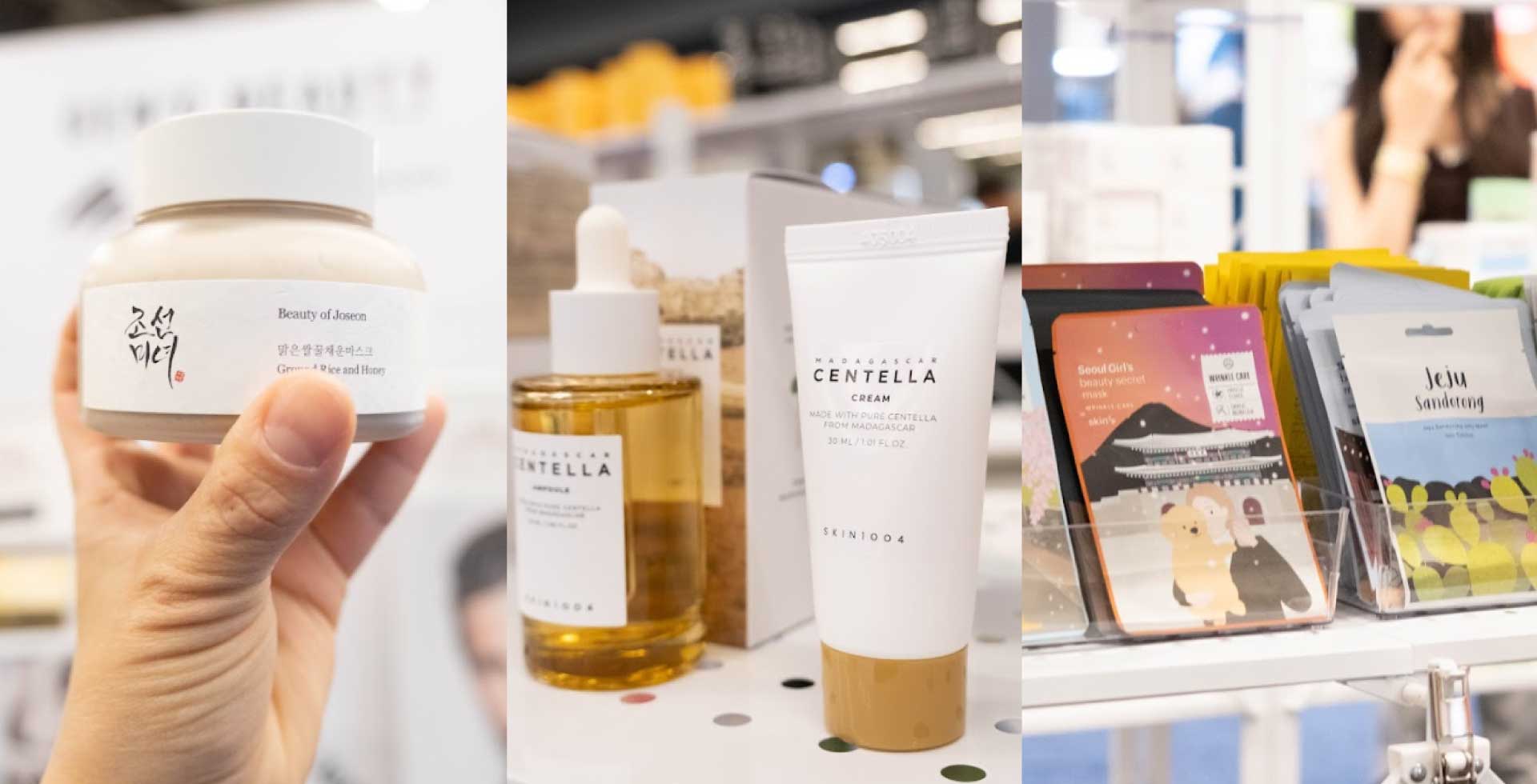 Beauty Industry