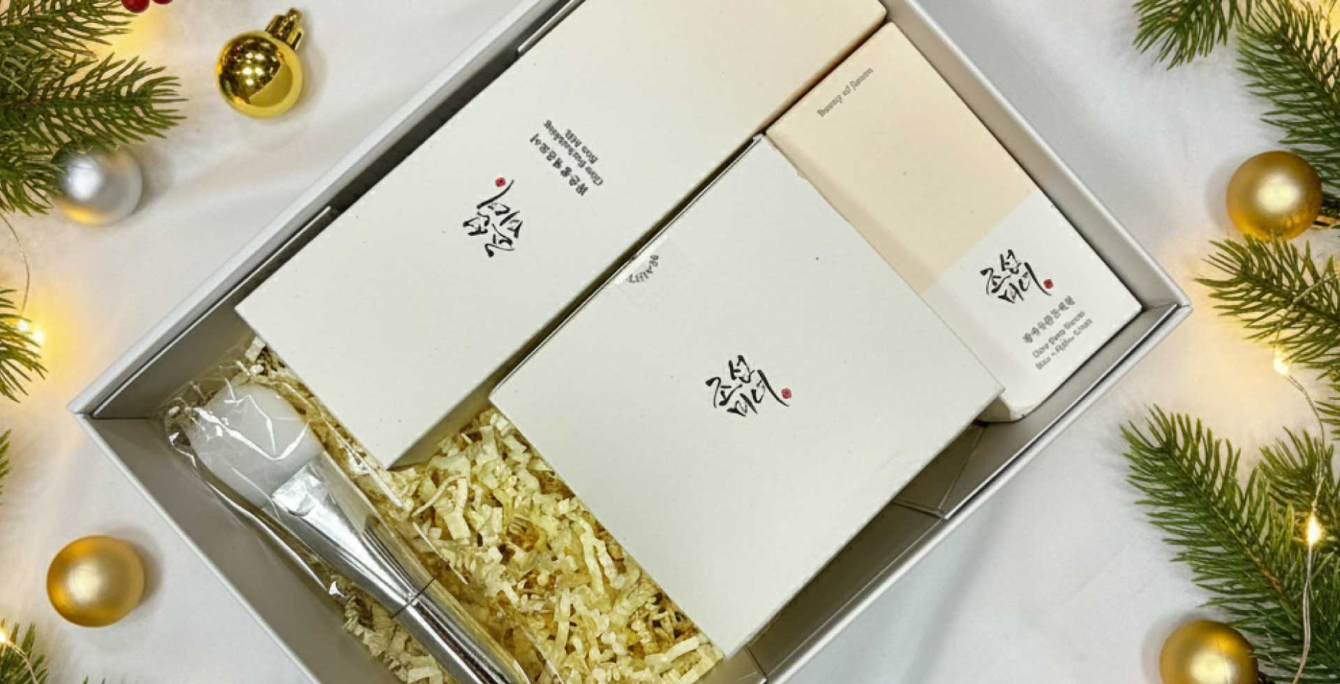 Beauty of Joseon Glass Skin Full Routine Set - Complete Korean Skincare Collection